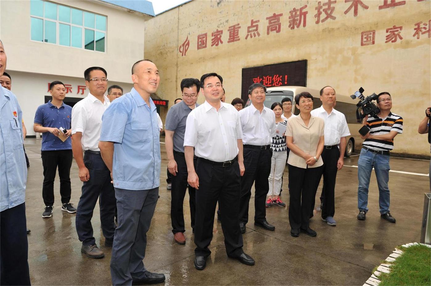 2017.8.1福建省委常委、組織部部長胡昌升蒞臨公司檢查指導(dǎo)工作22-e35fe738-7b79-403d-a298-c45493993692.jpg