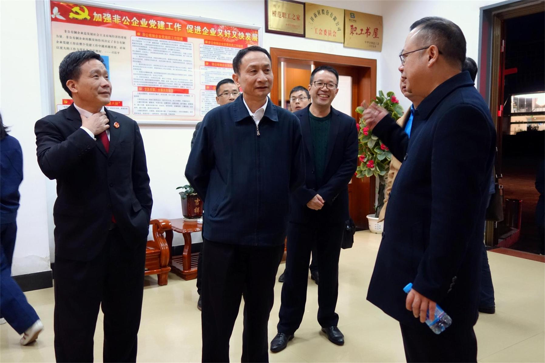2016.11.24省高級人民法院周瑞春黨組成員、副院長蒞臨公司調(diào)研-5e9f64cc-7af4-49cd-853a-e0f8afb51a45.jpg